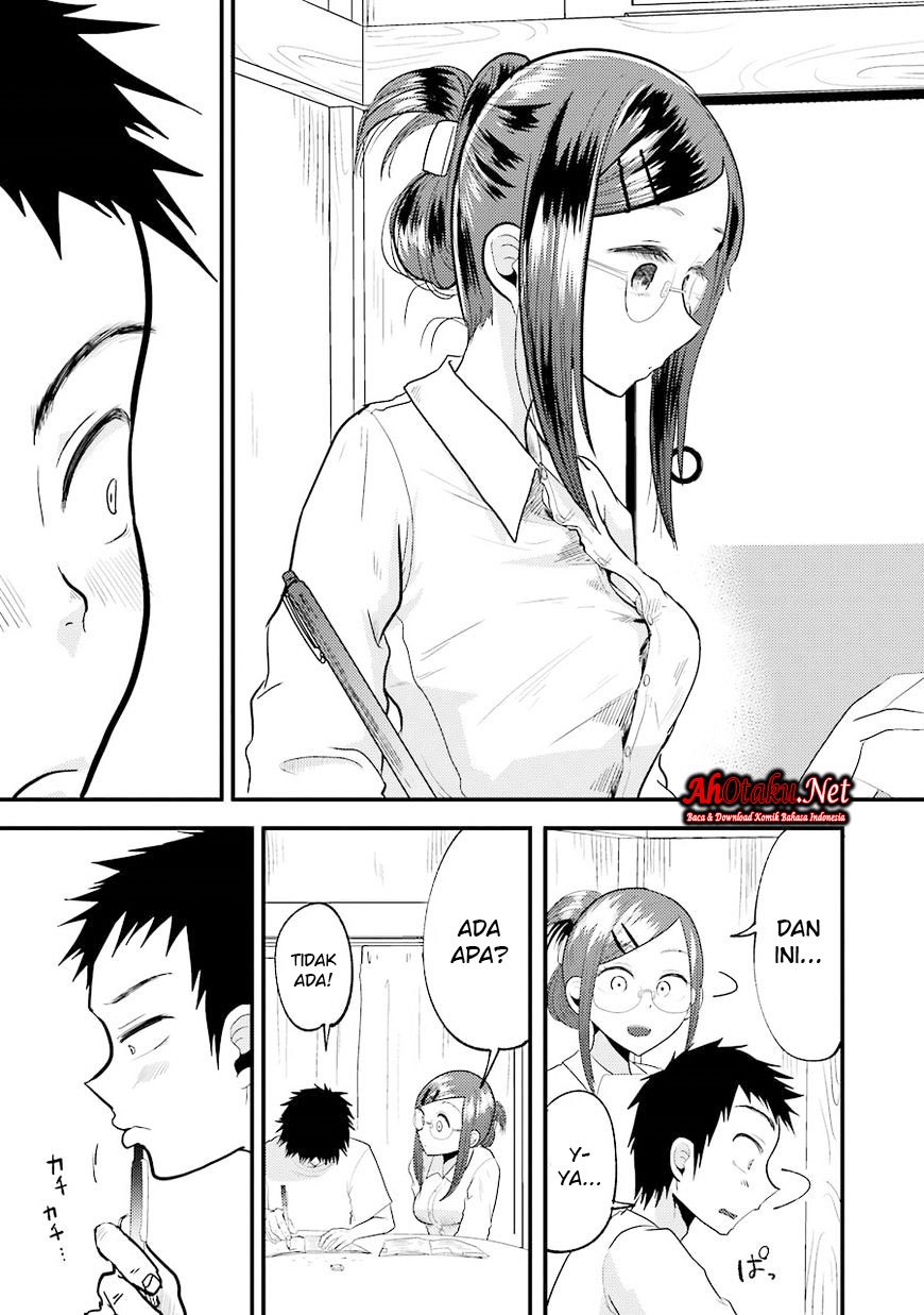 Yakumo-san wa Ezuke ga Shitai. chapter 13